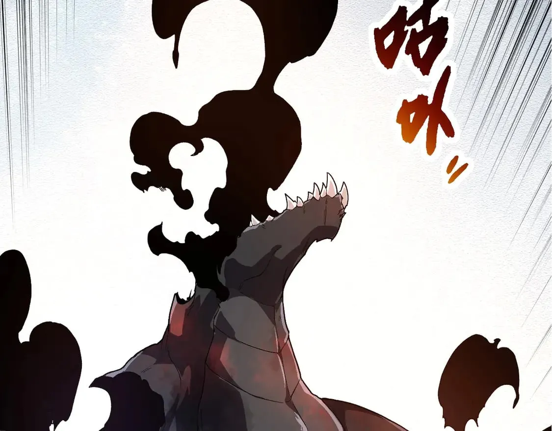 第204话 澳创vs黑暗76