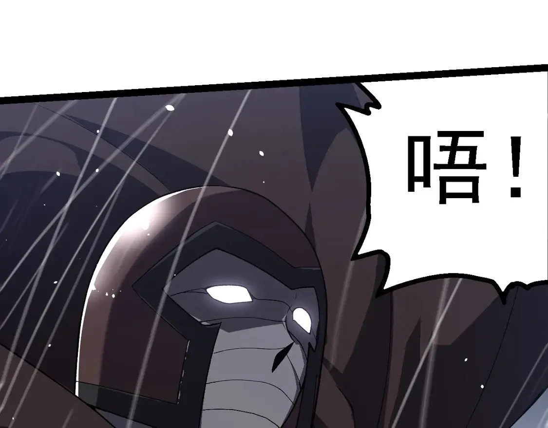 第199话 隔岸观火84