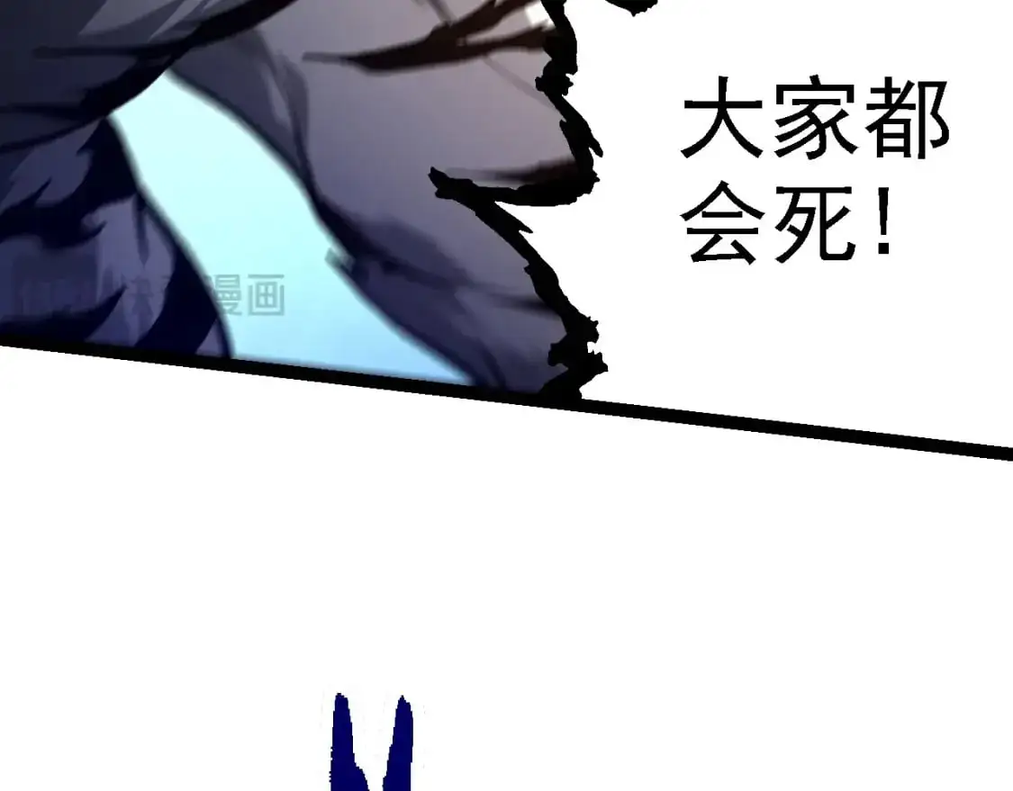 第151话 两虎相争78