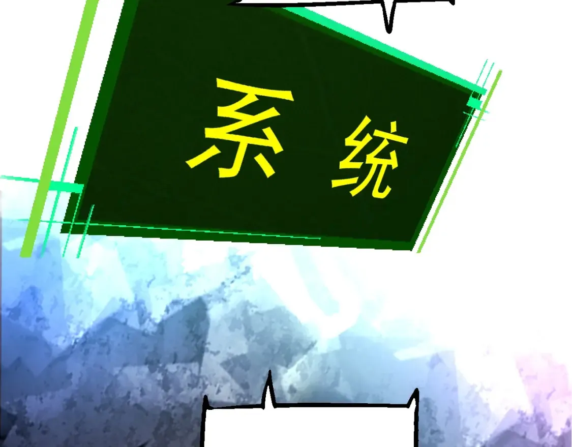 第168话 交代15
