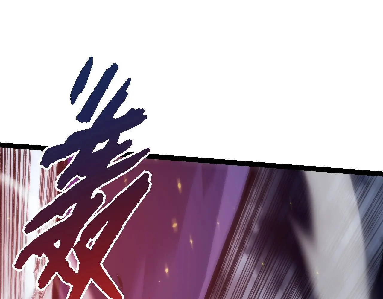 第124话 新形态44