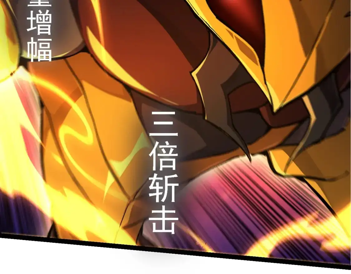 第151话 两虎相争145
