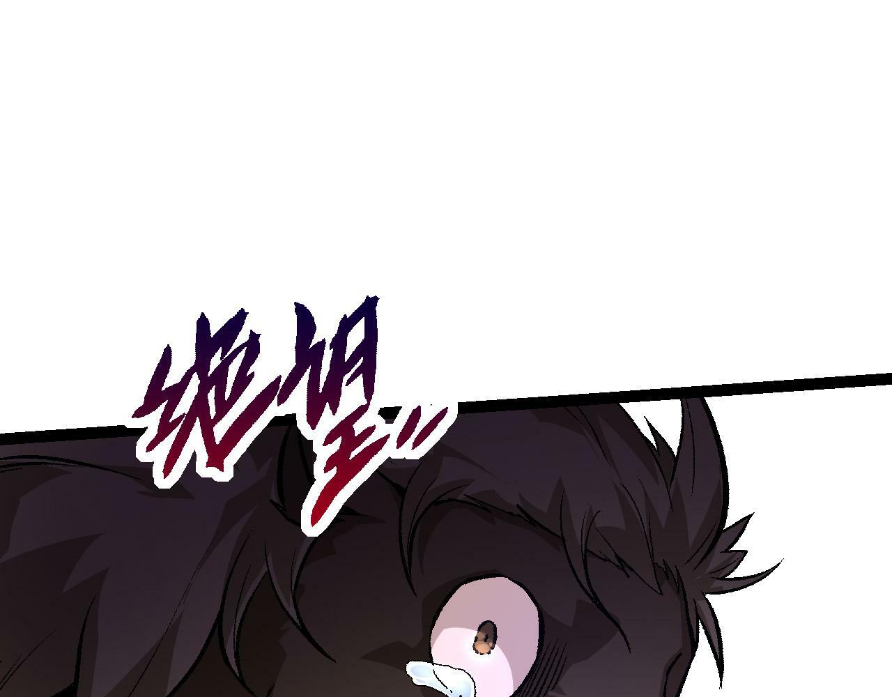 第53话 蝗虫淹没，无力阻挡44