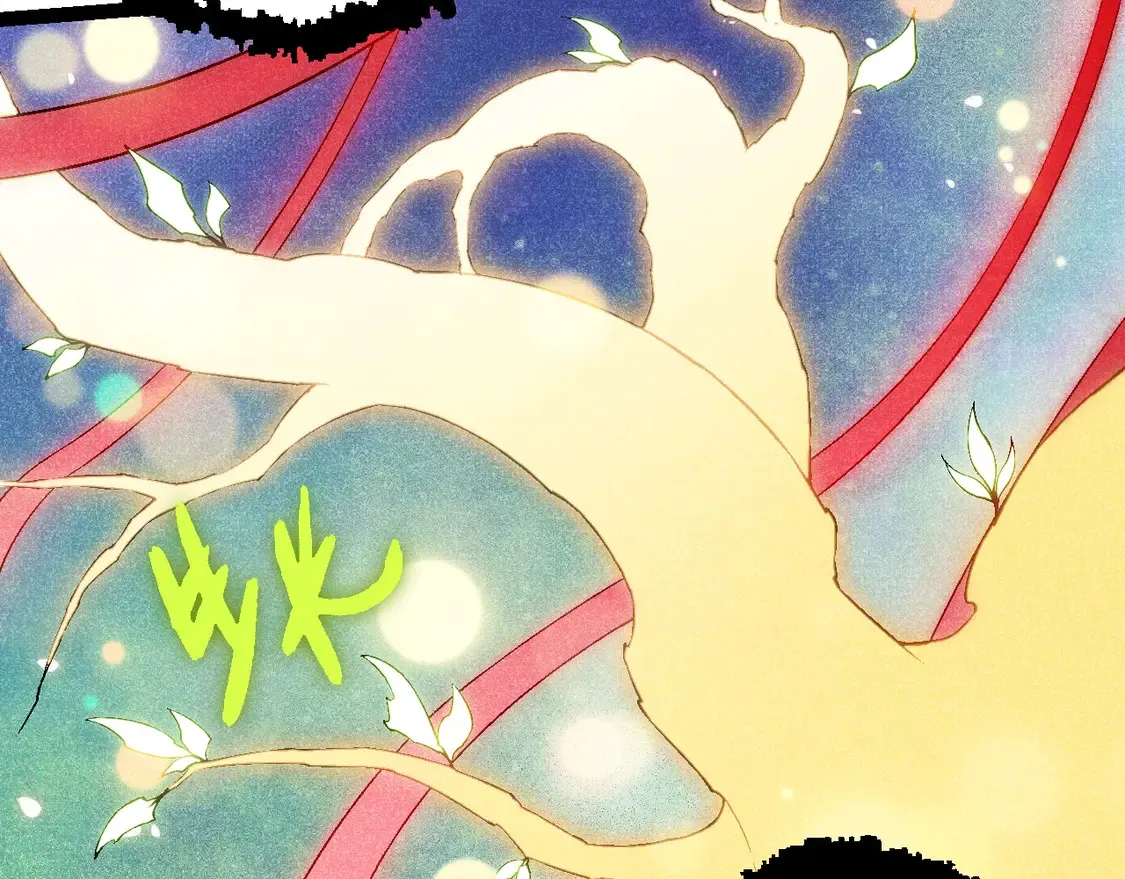 第206话 超凡五阶90