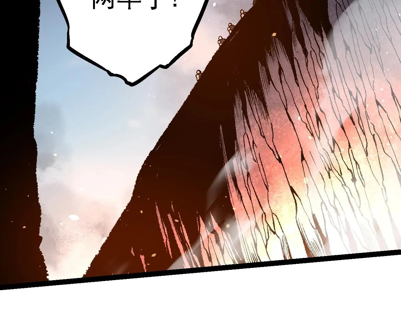 第136话 进发！西部荒漠110