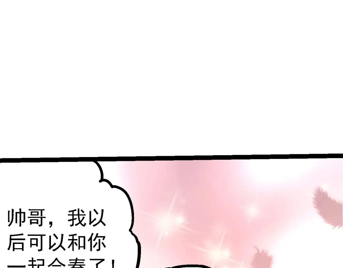 第144话 契约20