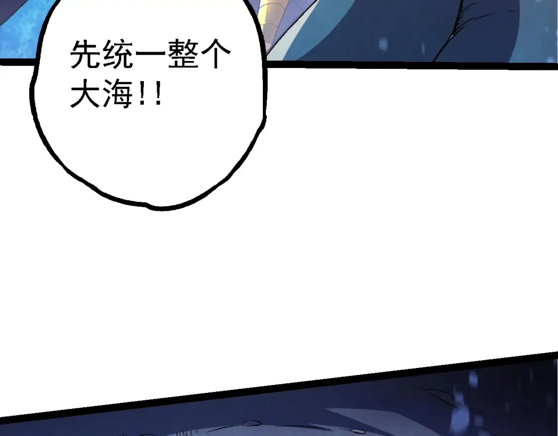 第164话 黑暗的真相131