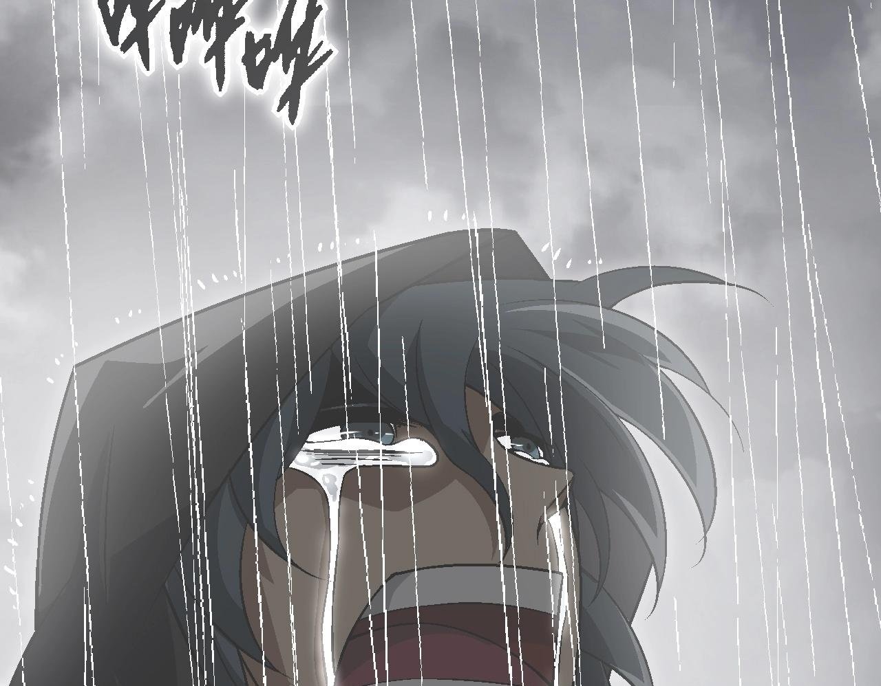 第81话 阴差阳错99