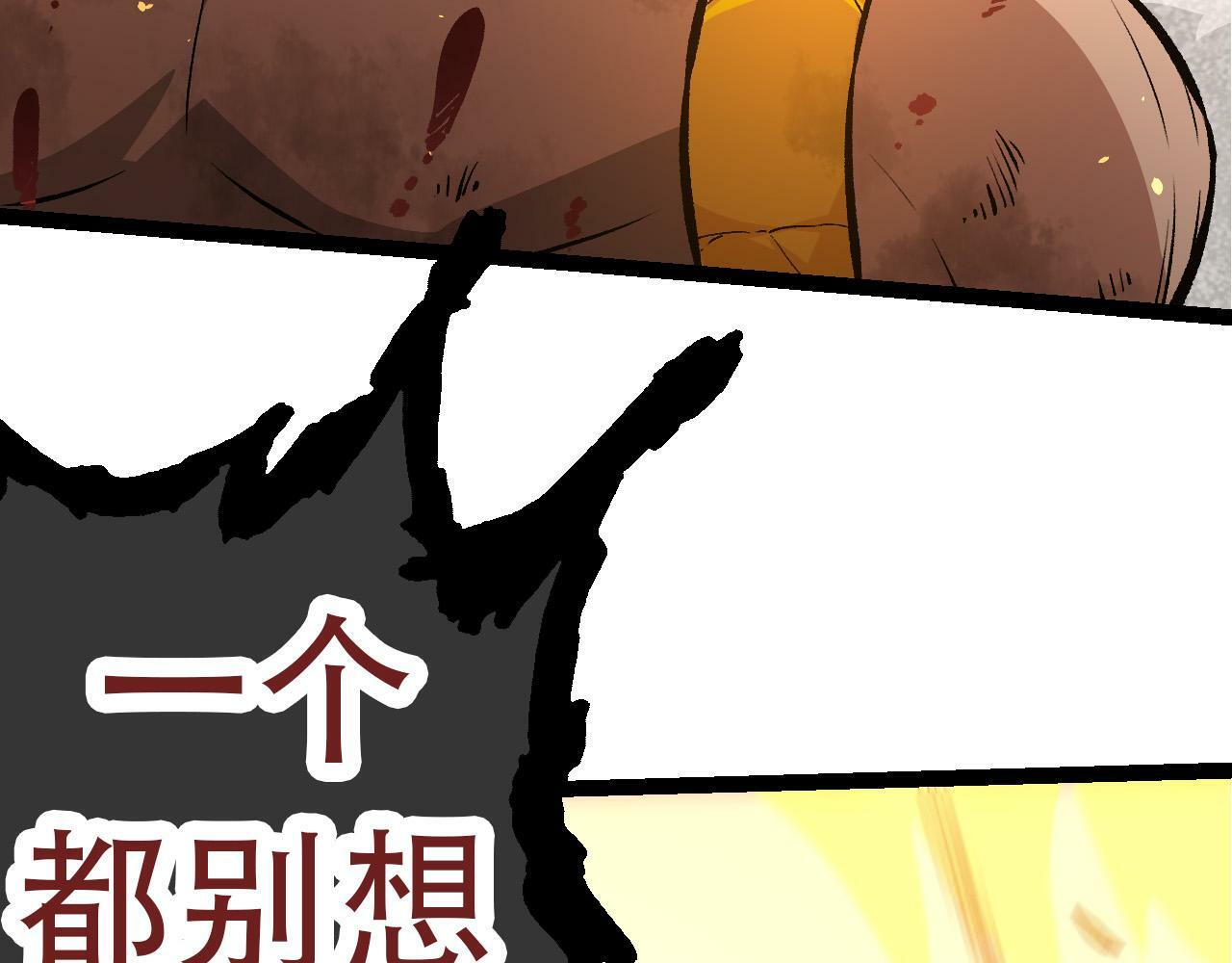 第66话 柳神131