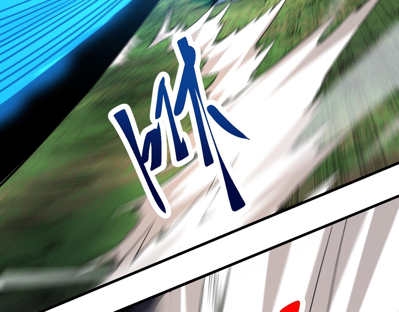 第1话 重生成树！125