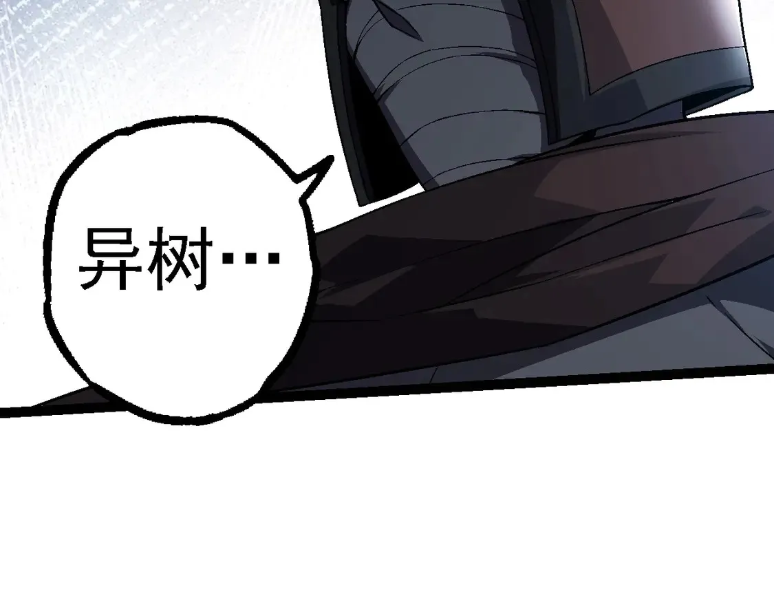 第196话 擒敌60