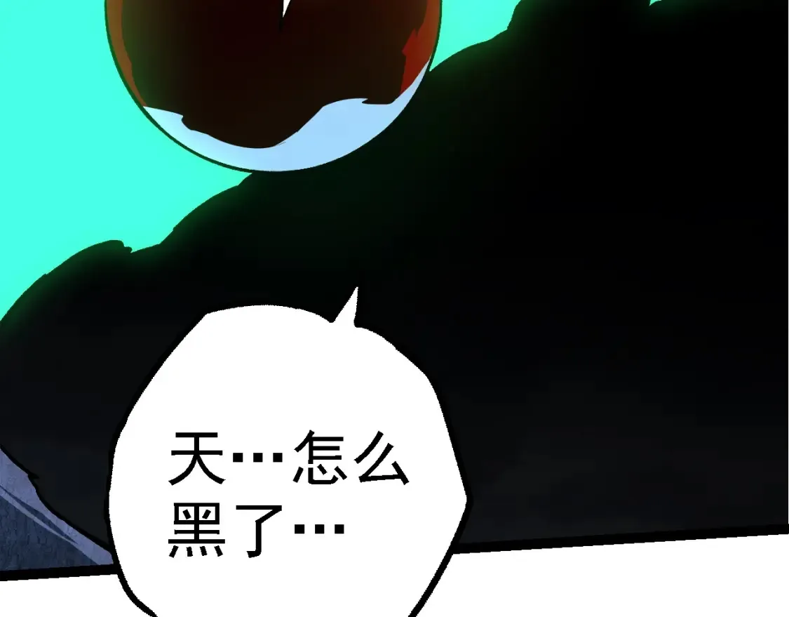 第161话 碾压145
