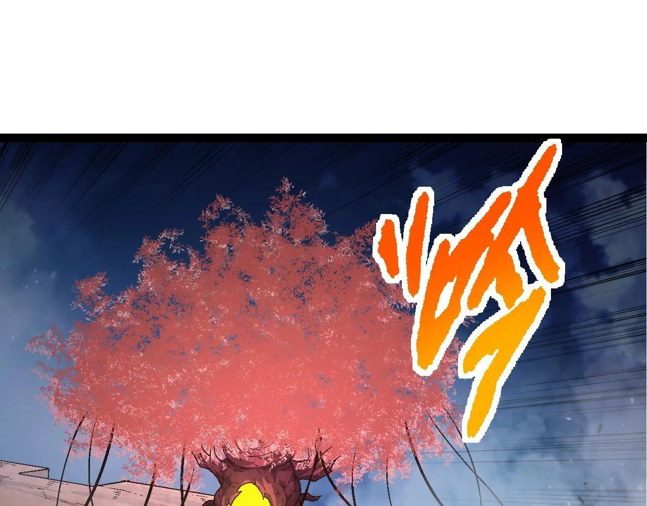第139话 争夺龙蛋54
