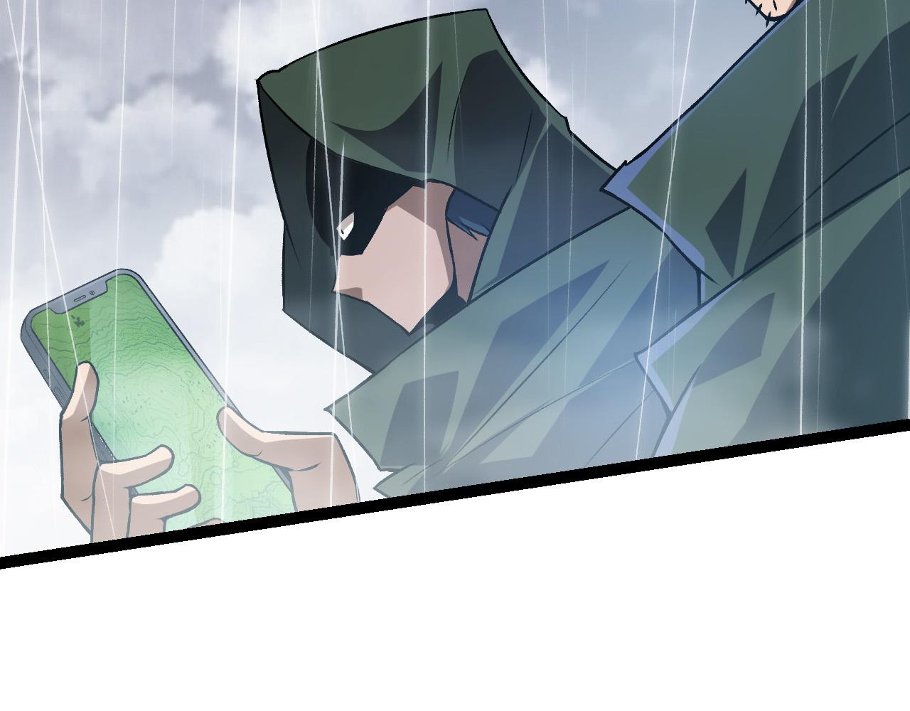 第16话 人类的入侵？11