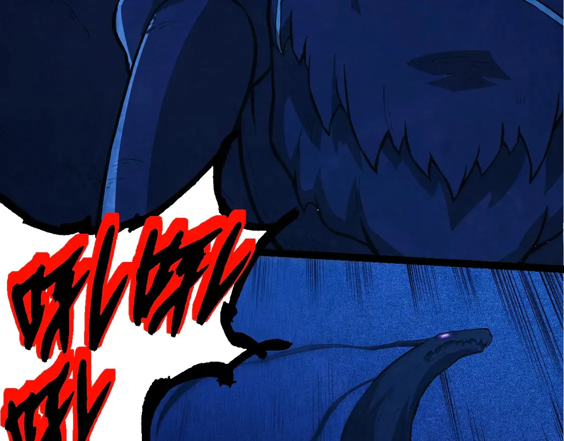第195话 人鱼之王35