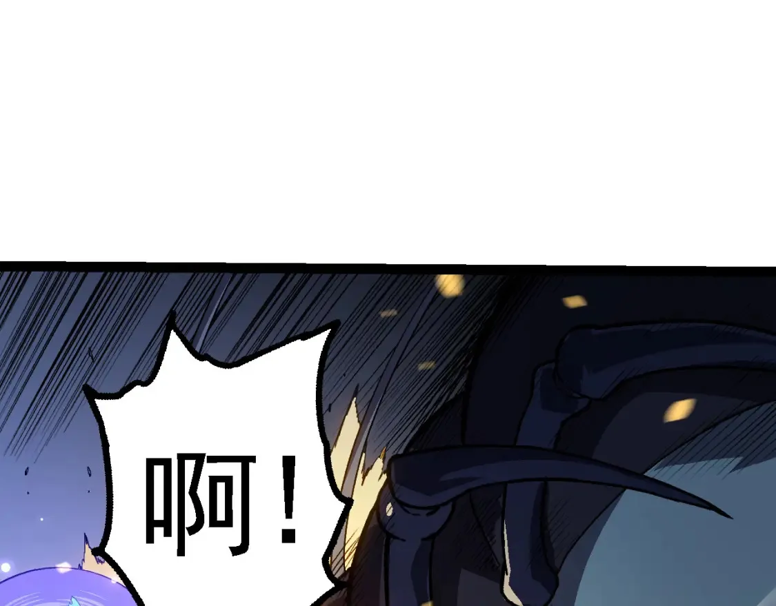 第171话 奋不顾身的小蓝126