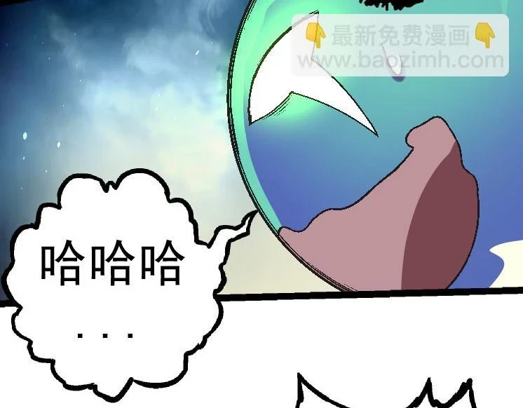 第28话 全新进化40