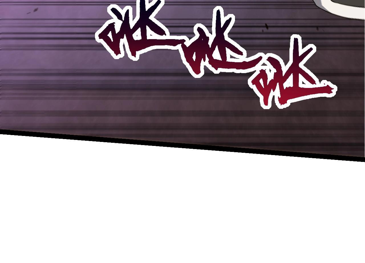 第91话 落日城的第一枪33
