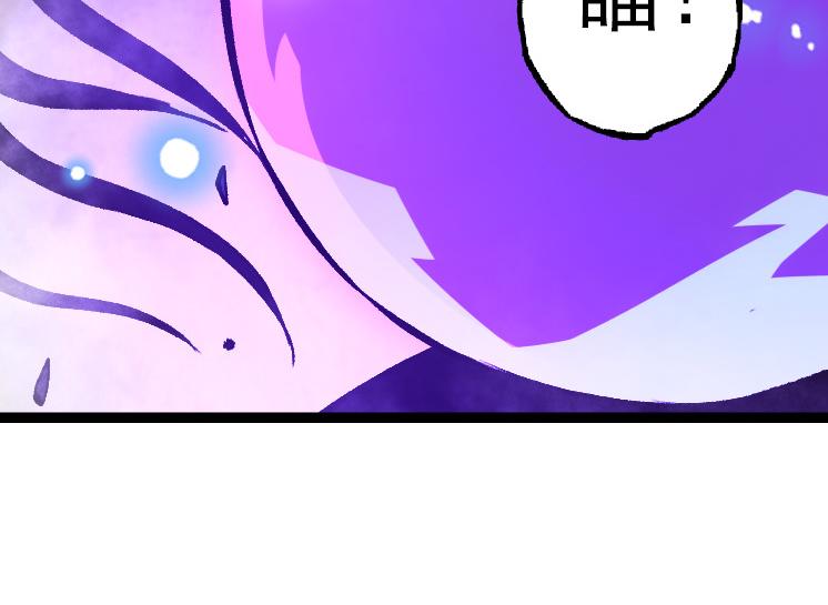 第27话 夺取灵石矿13