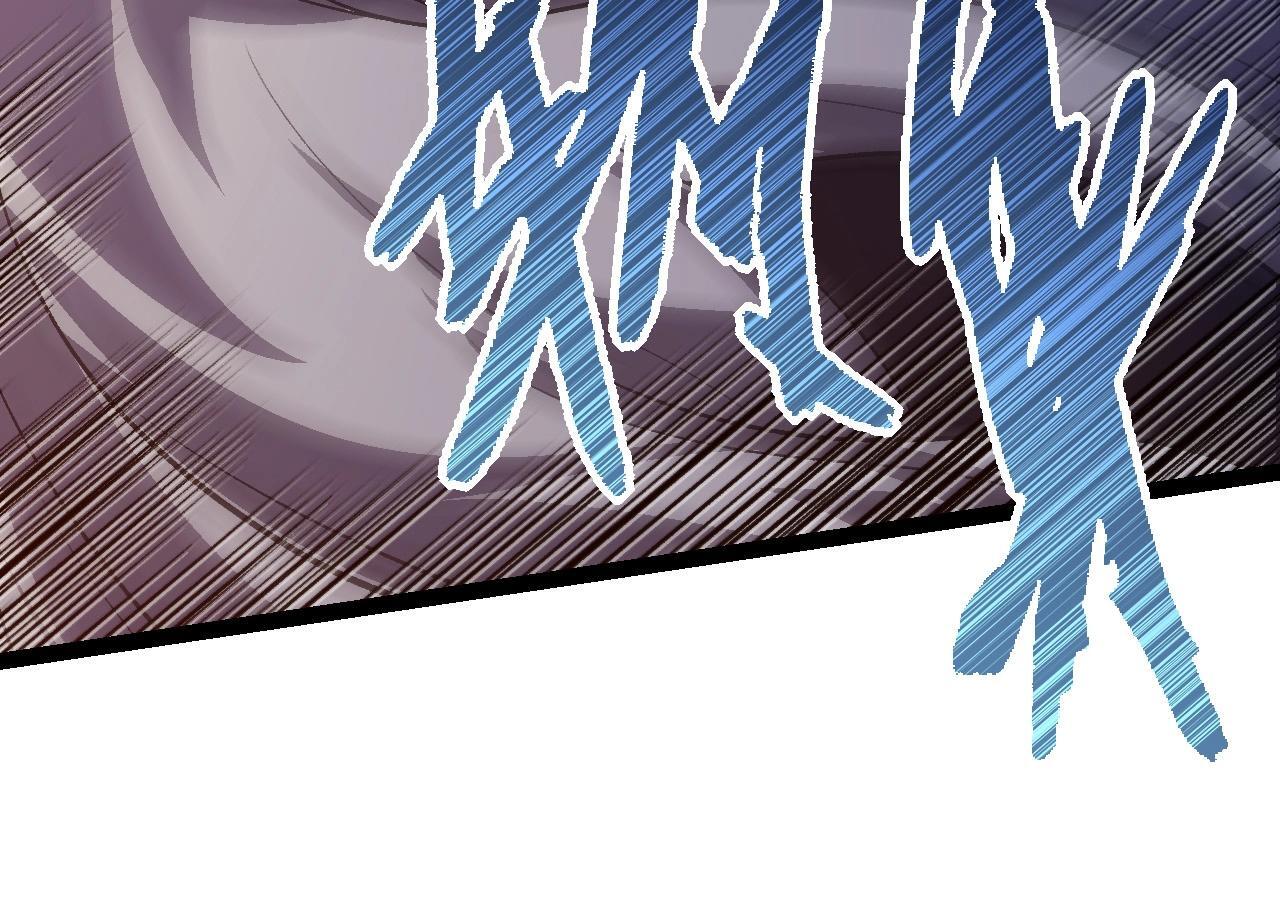 第105话 及时赶到73