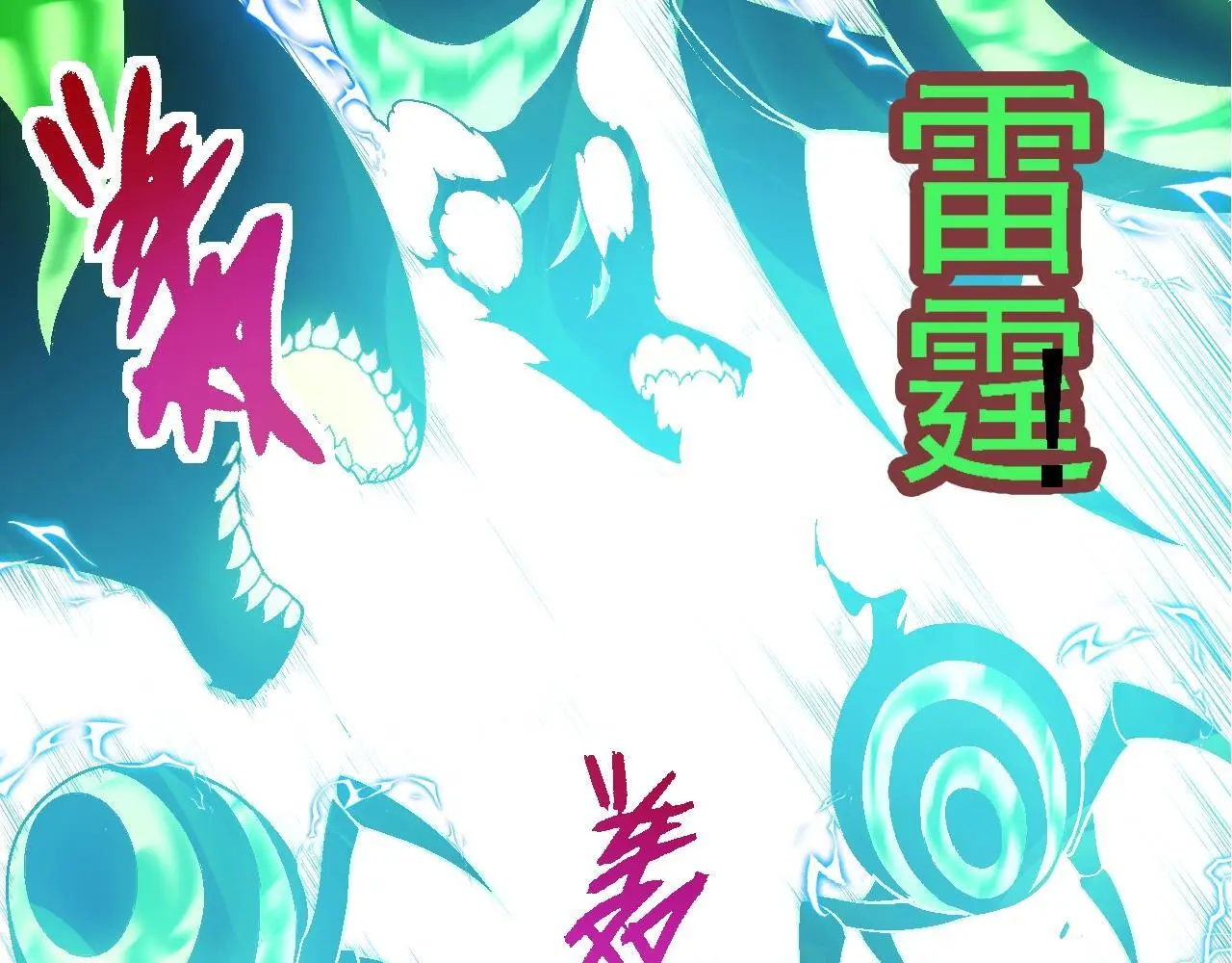 第126话 救回七仔17