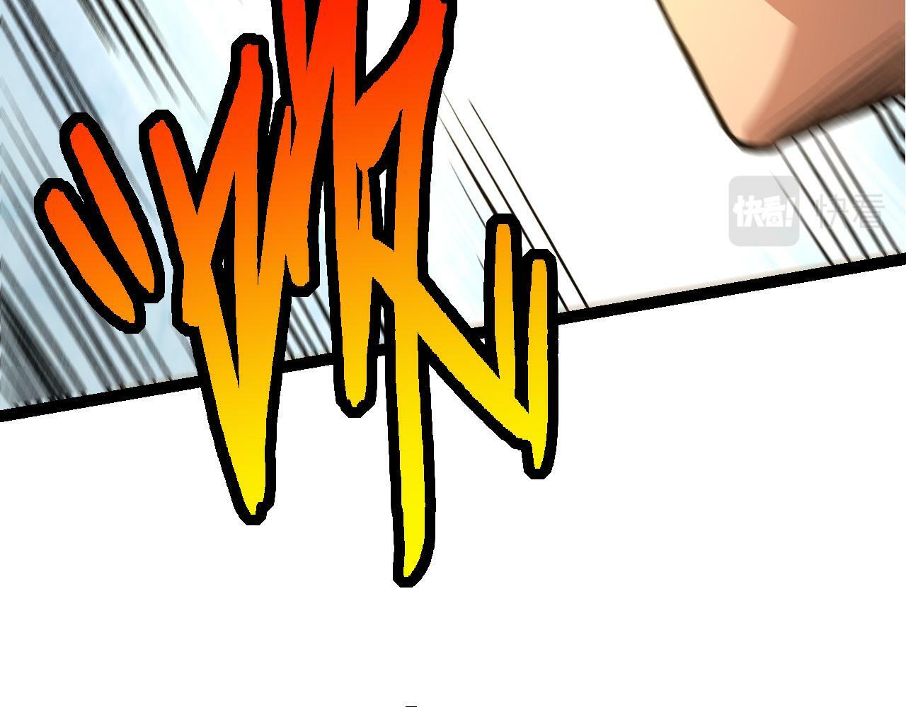 第63话 灵力导弹的准备50
