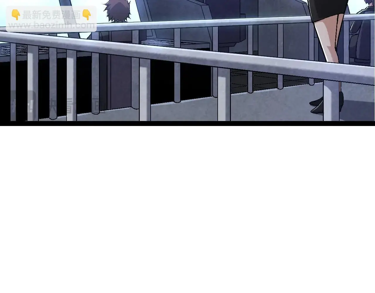 第117话 超越极限26