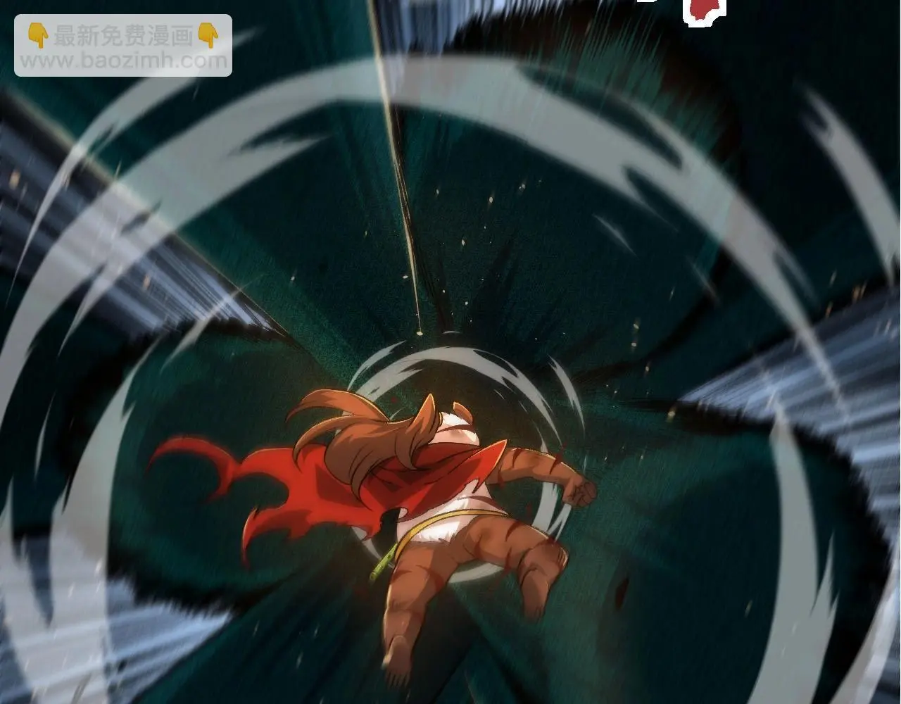 第117话 超越极限109