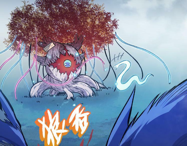 第41话 无数的进化点22