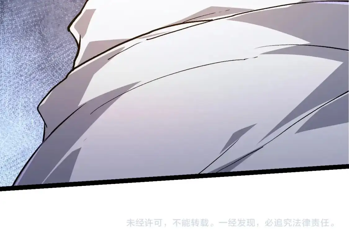 第141话 神秘人153