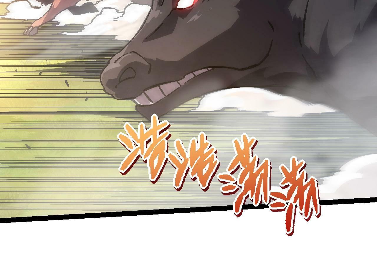 第73话 第二次灵力潮汐133