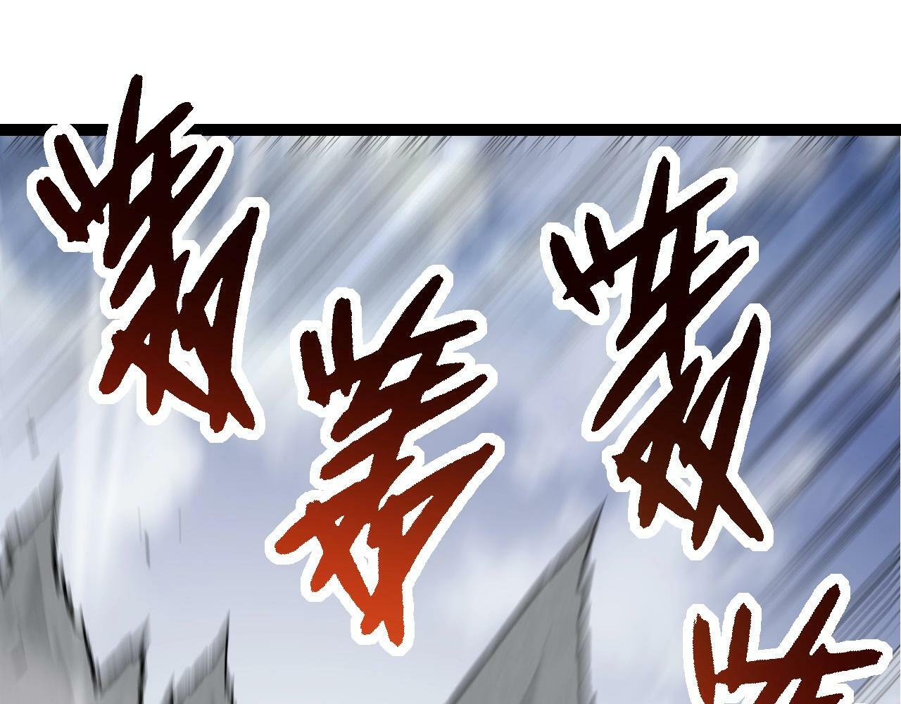 第60话 你们！不可原谅84
