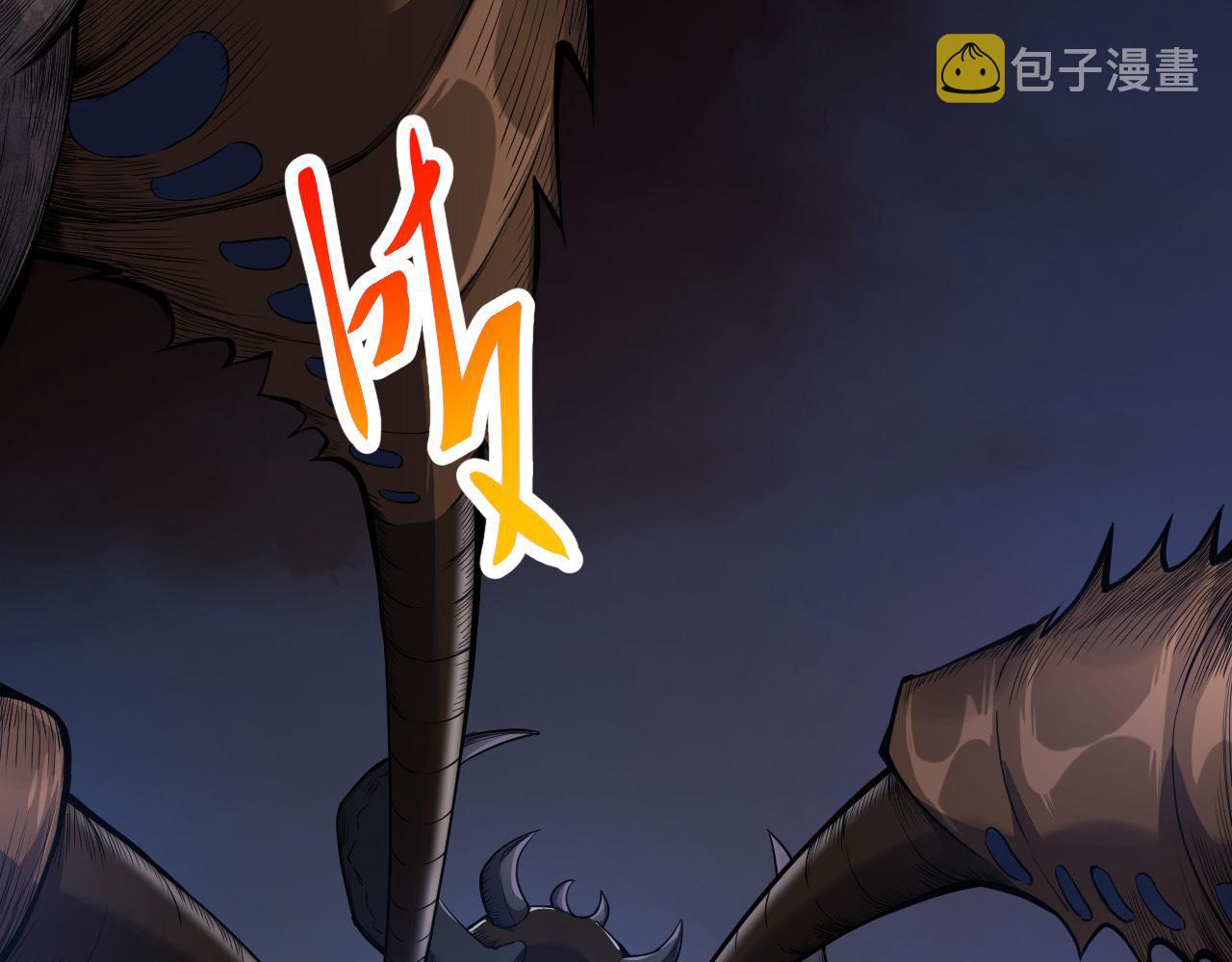 第2话 危机四伏的异世界39