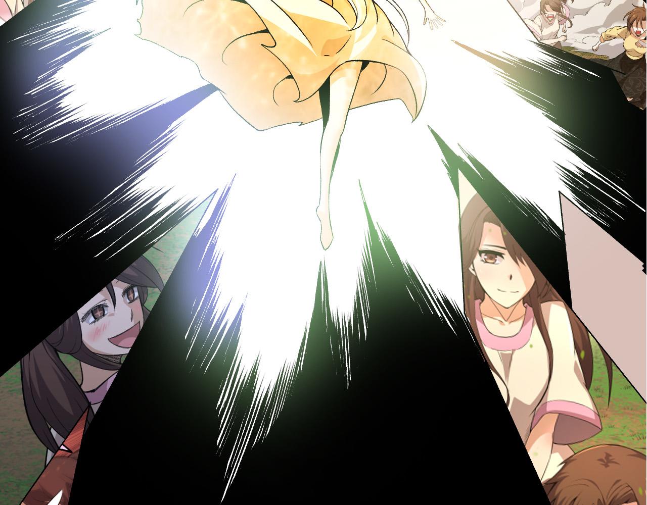 第16话 人类的入侵？146