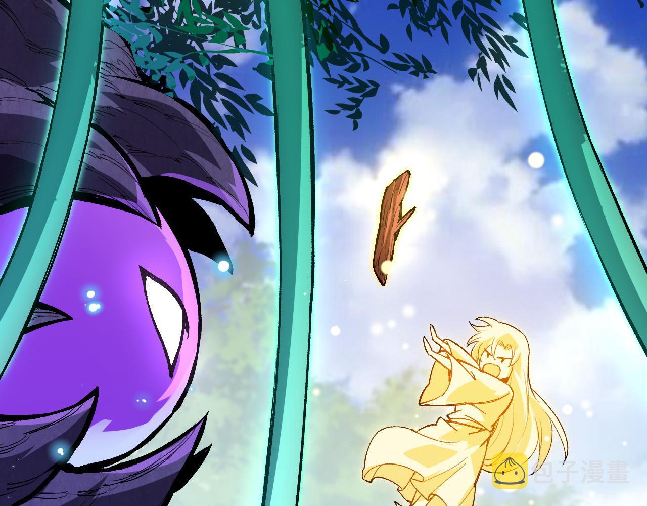 第16话 人类的入侵？35