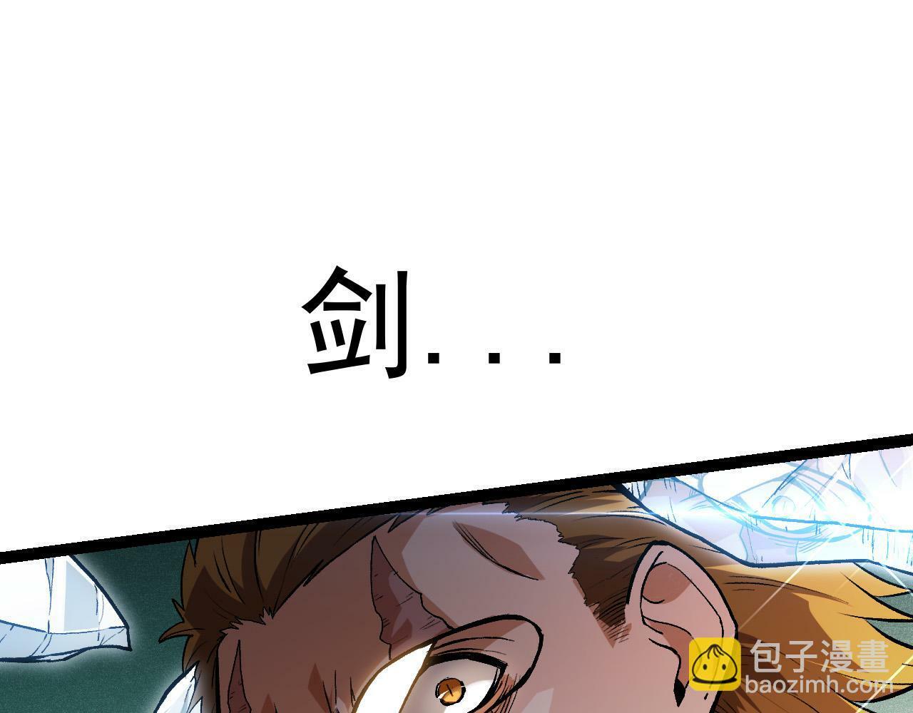 第56话 绝望的逆境爆发131