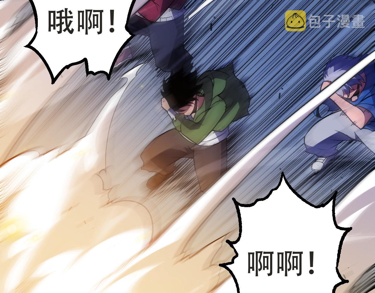 第21话 新人测试108