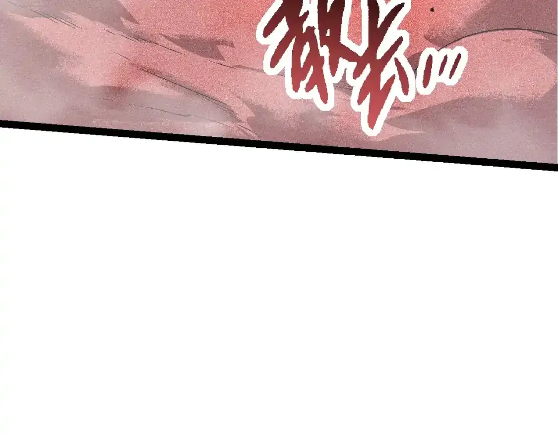 第138话 蛇女138