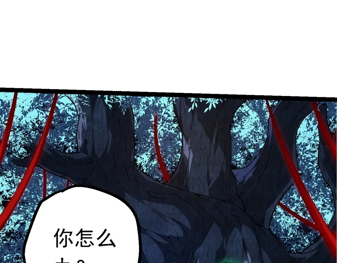 第164话 黑暗的真相109