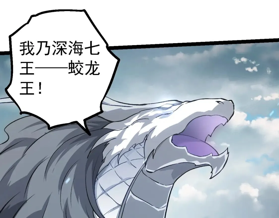 第153话 全面入侵64