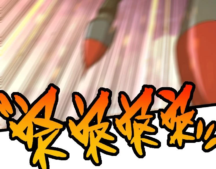 第37话 与人类首次正面交手！156