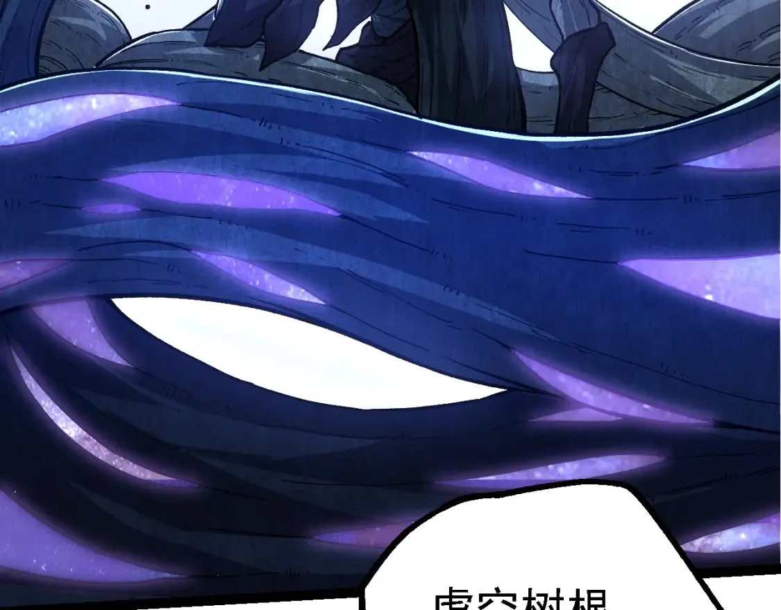 第176话 天眼128