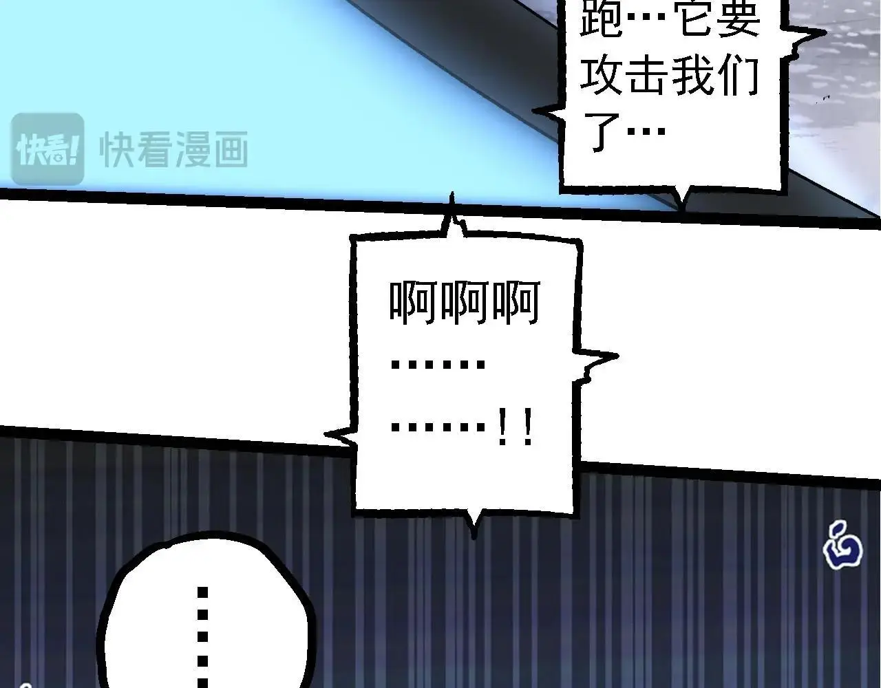 第113话 离去100