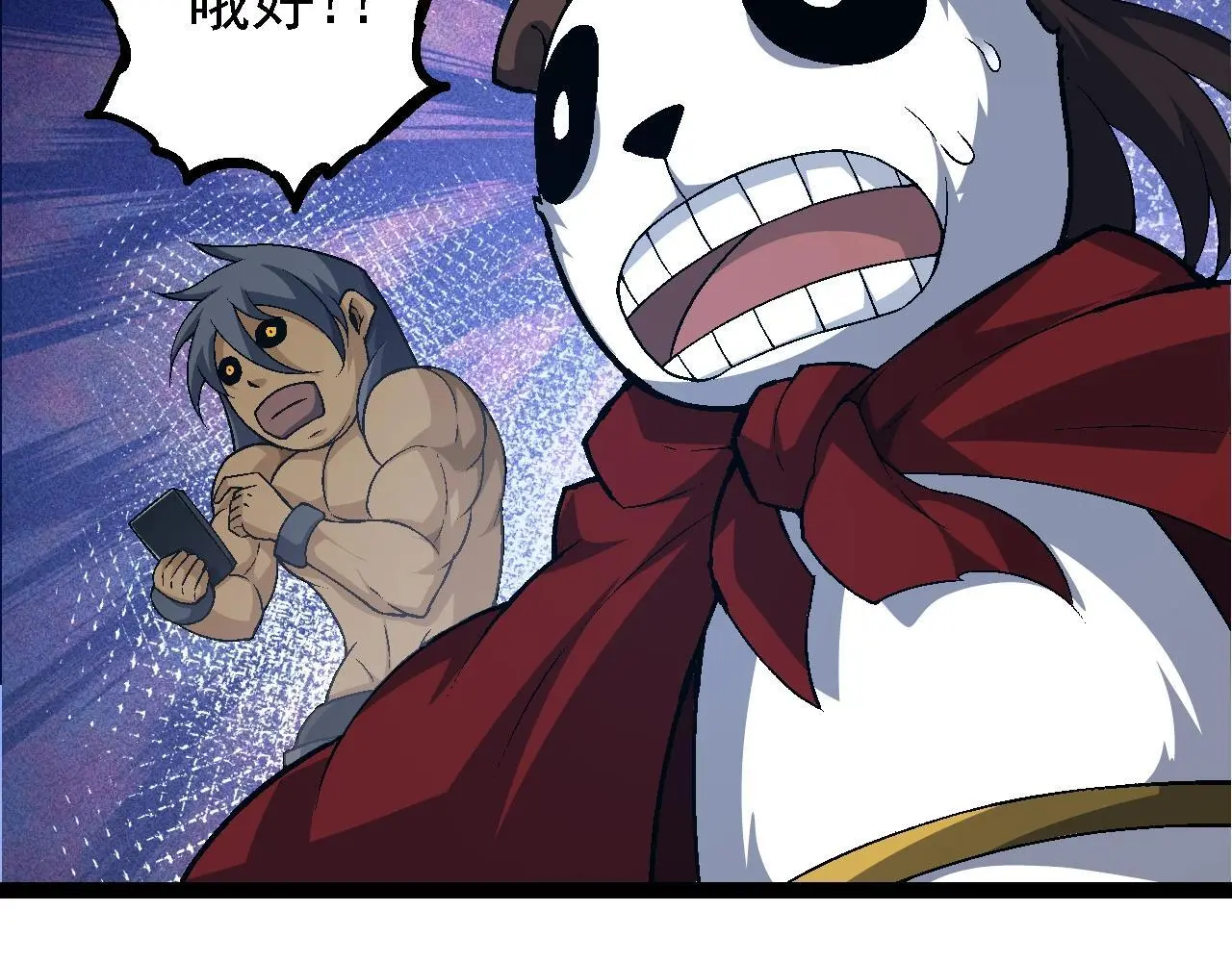 第111话 对决50