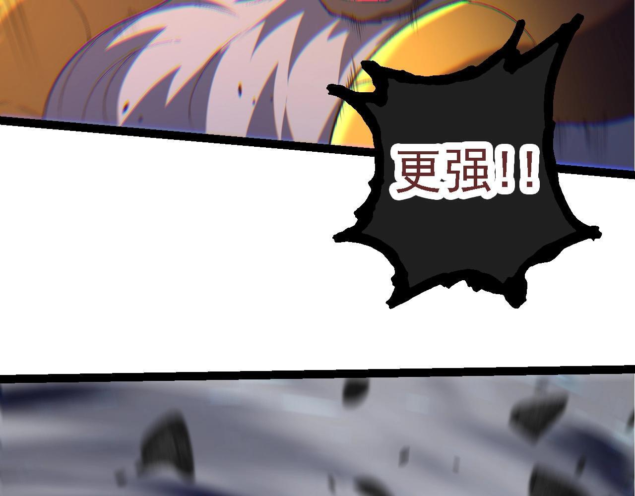 第104话 独战龙庭卫147