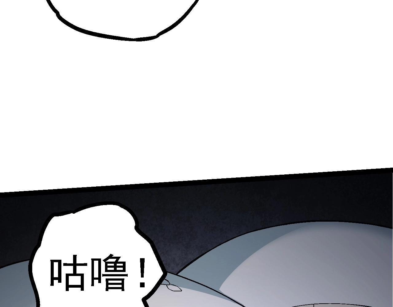 第95话 来自海上的敌人71