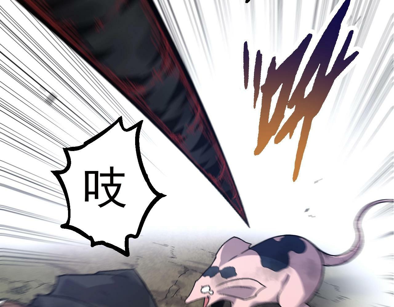 第59话 挑战命运的力量72