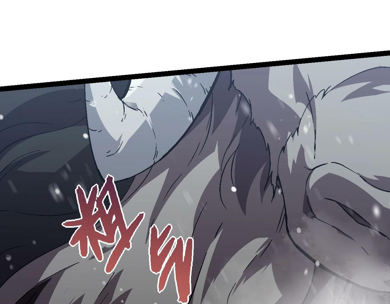第82话 征战北境82