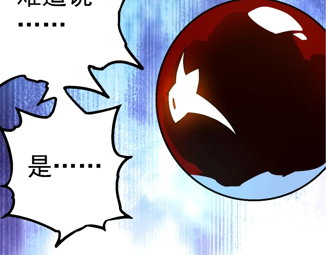 第164话 黑暗的真相60