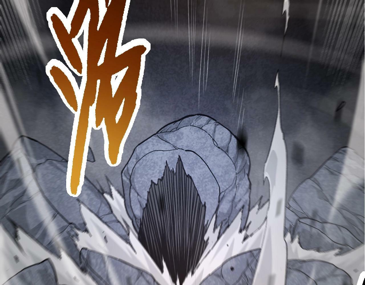 第72话 强大异兽……熊猫？！76